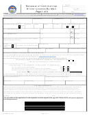 Commercial Driver License Mail Renewal Application
