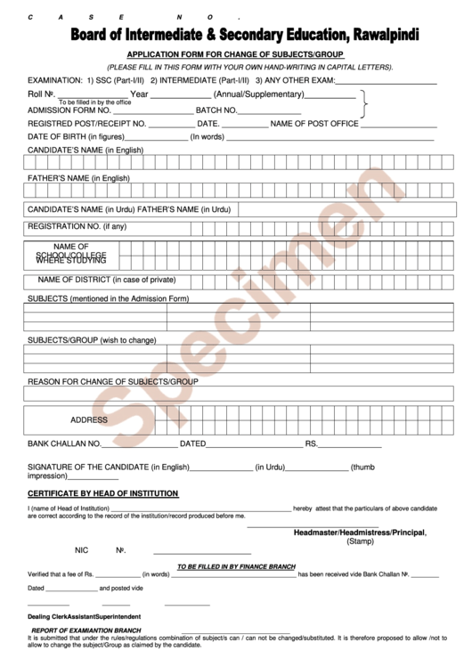 Application Form For Change Of Subjects/group Printable pdf