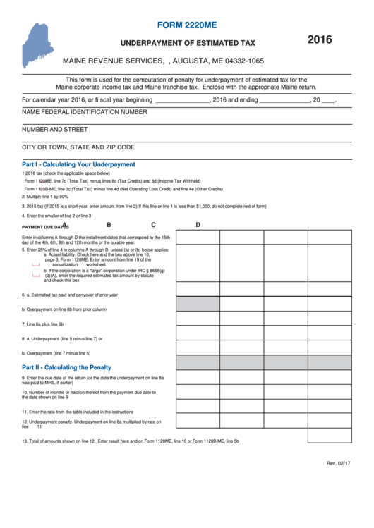 Form 2220me - Unerpayment Of Estimated Tax Printable pdf