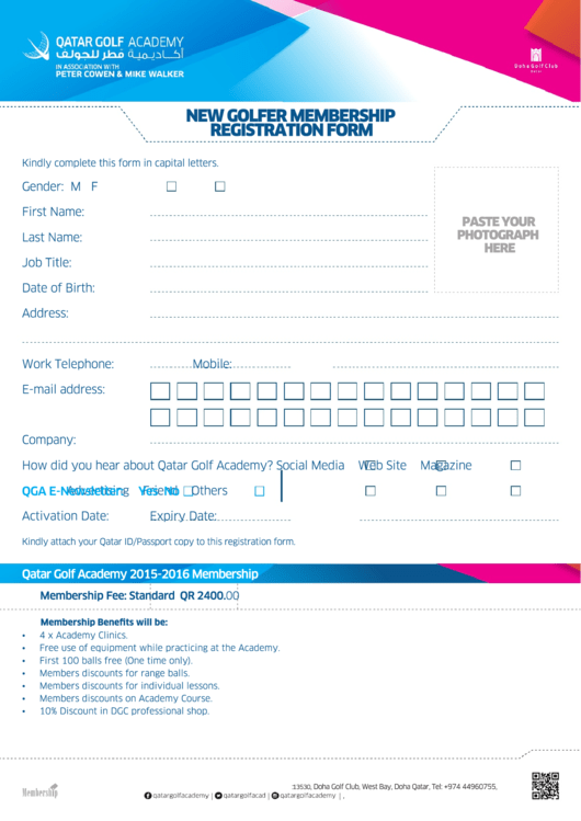 Qatar Golf Academy New Golfer Membership Registration Form Printable pdf