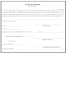 Fillable Oath Of Office Form Printable pdf