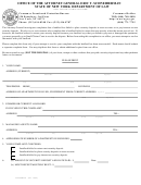 Rent Security Complaint Form
