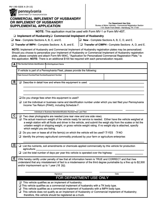 Fillable Form Mv-190 - Commercial Implement Of Husbandry Or Implement Of Husbandry Supplemental Application Printable pdf