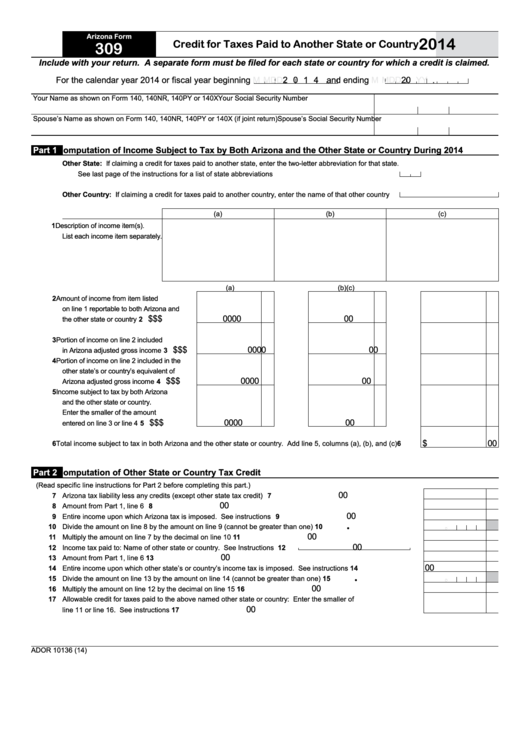 Az Form 309, 2014, Credit For Taxes Paid To Another State Or Country Printable pdf