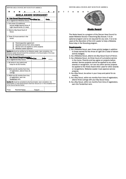 Akela Award Worksheet - Boy Scouts Of America Printable pdf