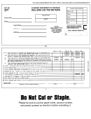 Fillable Alabama Department Of Revenue - Sellers Use Tax Return Printable pdf