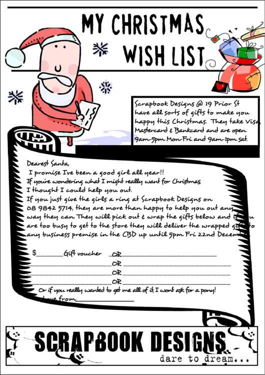 My Christmas Wish List Template Printable pdf