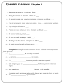 Spanish Review Sheet Template