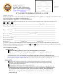 Form 6-re - Application For Renewal Of Broker's License