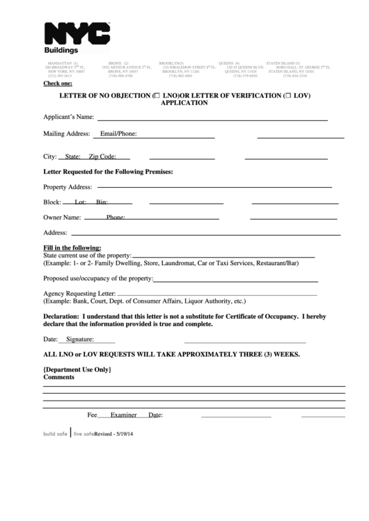 Fillable Letter Of No Objection Or Letter Of Verification Application Form Printable pdf
