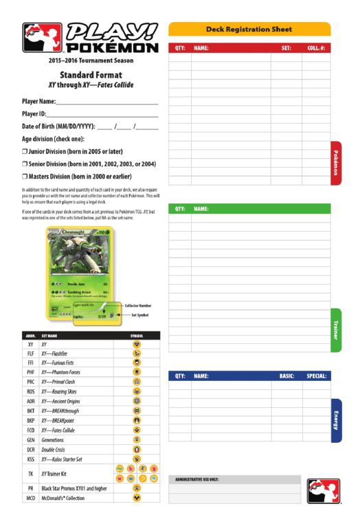 Deck Registration Sheet Template Printable pdf