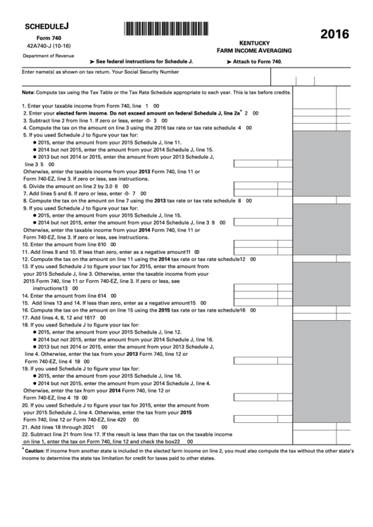 Schedule J - Form 740 - Kentucky Farm Income Averaging Printable pdf