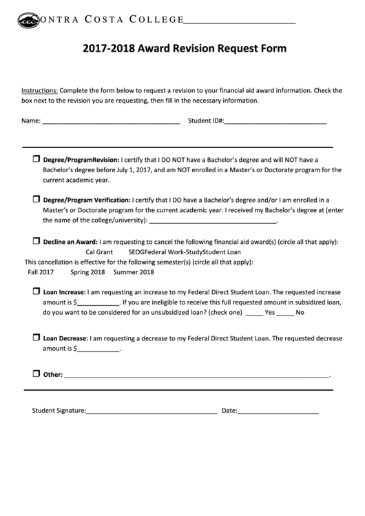 Fillable Award Revision Request Form - Contra Costa College Printable pdf