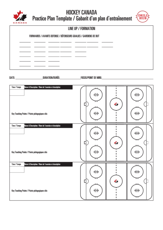 Hockey Practice Plan Template printable pdf download