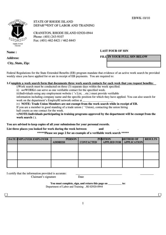 Fillable Work Search Record Form Printable pdf