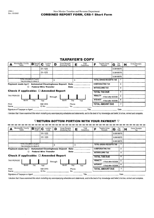Combined Report Form, Crs-1 Short Form Printable pdf