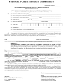 Departmental Permission Certificate