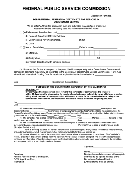 Departmental Permission Certificate Printable pdf