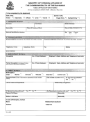 Bahamas Visa Application Form
