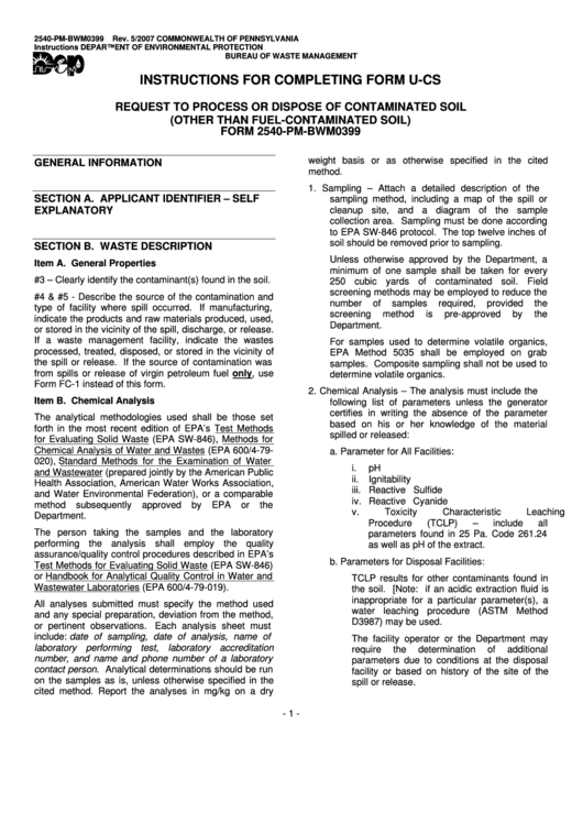 Request To Process Or Dispose Of Contaminated Soil Printable pdf