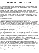 Islamic Will And Testament Printable pdf