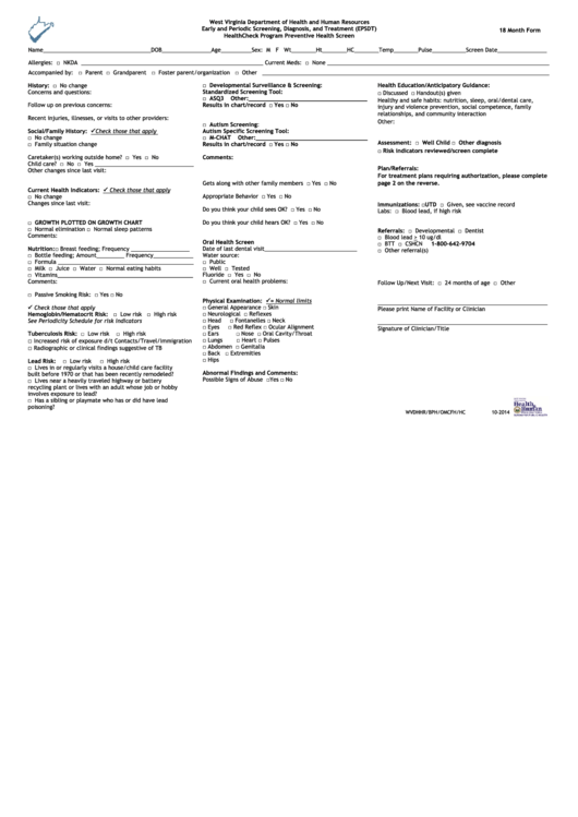 18 Month Form (Healthcheck Program Preventive Health Screen) - West Virginia Department Of Health And Human Resources Early And Periodic Screening, Diagnosis, And Treatment (Epsdt) Printable pdf