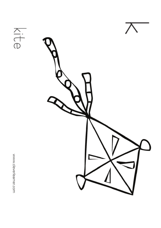 Kite Coloring Sheet Printable pdf