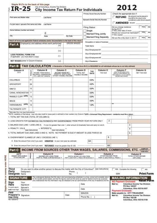 Fillable Form Ir-25 - City Income Tax Return For Individuals - City Of Columbus Income Tax Division - 2012 Printable pdf