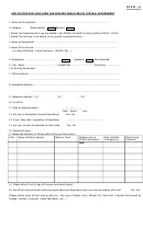 Form -a Application For Cghs Card For Serving Employees Of Central Government