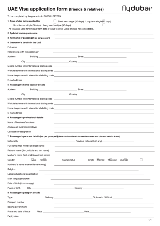 Visa Application Form For Friends And Relatives Printable pdf