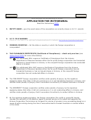 Form C025.001 - Application For Withdrawal - 2010