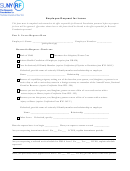 Employee Request For Leave Form