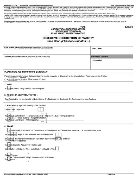Form St-470-15 Exhibit C Objective Description Of Variety Lima Bean Form - U.s. Department Of Agriculture Printable pdf