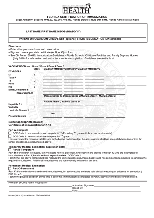 Pdf Florida Dh 680 Form Printable Printable Word Searches