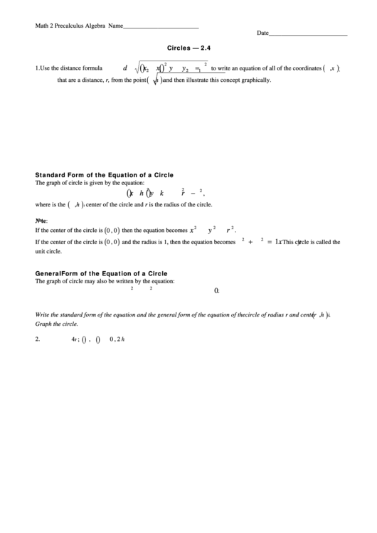 Equation Of Circle Worksheet Printable pdf