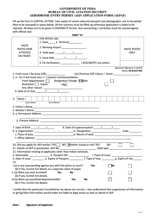 Aerodrome Entry Permit (Aep) Application Form (Aepaf) - Government Of India Printable pdf