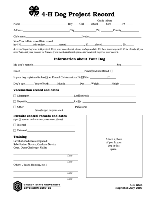 4-H Dog Project Record Printable pdf