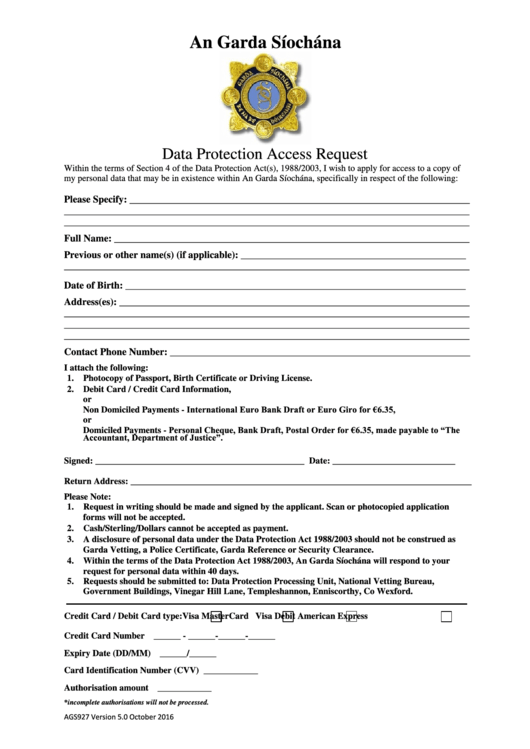 Fillable Data Protection Access Request Printable pdf