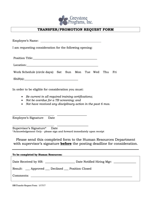Transfer/promotion Request Form Printable pdf