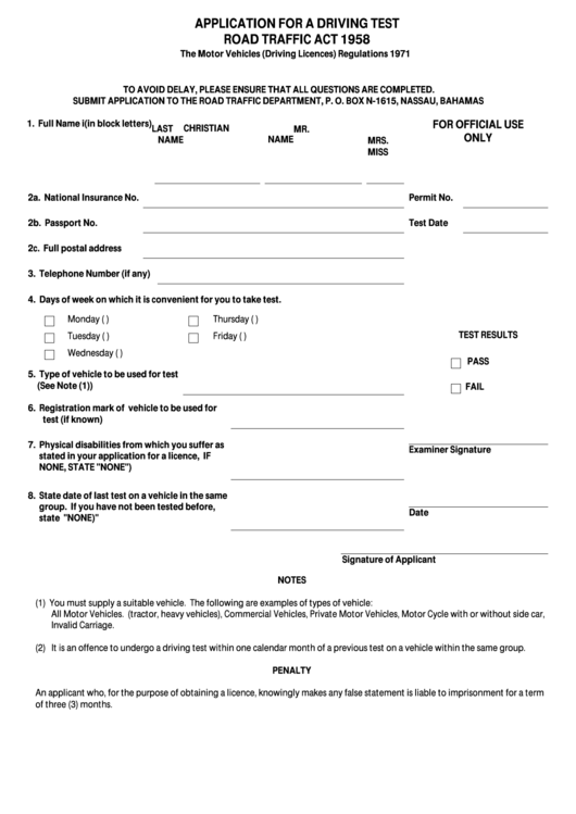 Fillable Application Form For Driving Test Printable pdf