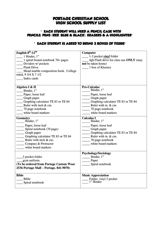 High School Supply List Printable pdf