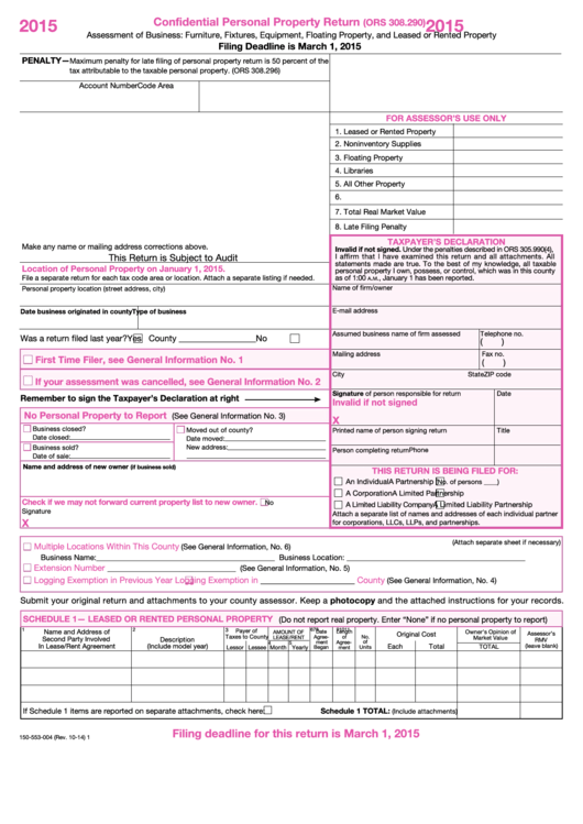 Fillable Form 150-553-004 - Confidential Personal Property Return - 2015 Printable pdf