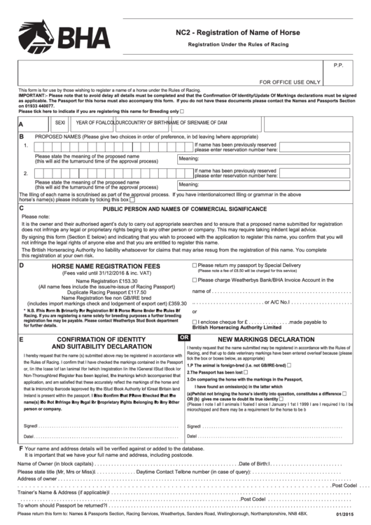 Fillable Registration Of Horse Name Form Printable pdf