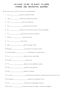 Spanish Language Worksheet - Tener, Ser, Necesitar, Querer (to Have, To Be, To Want, To Need)