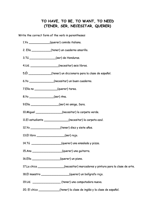 Spanish Language Worksheet - Tener, Ser, Necesitar, Querer (To Have, To Be, To Want, To Need) Printable pdf