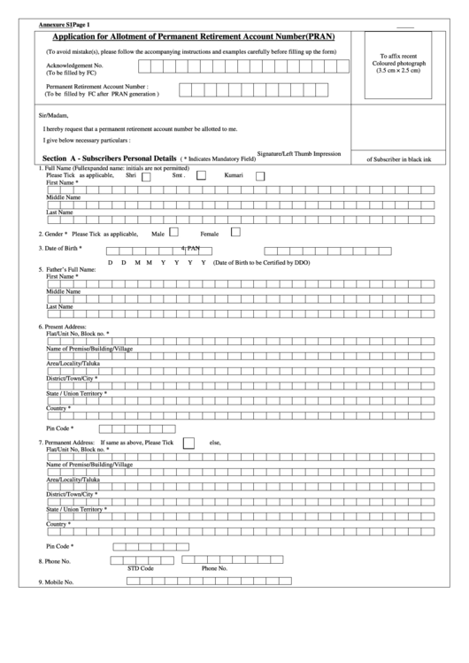 Fillable Application For Allotment Of Permanent Retirement Account Number (Pran) Form Printable pdf