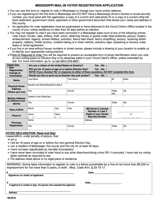 Mississippi Mail-In Voter Registration Application Printable pdf