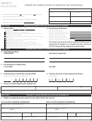 Fillable Form 10a104 - Update Or Cancellation Of Kentucky Tax Account(S) Printable pdf