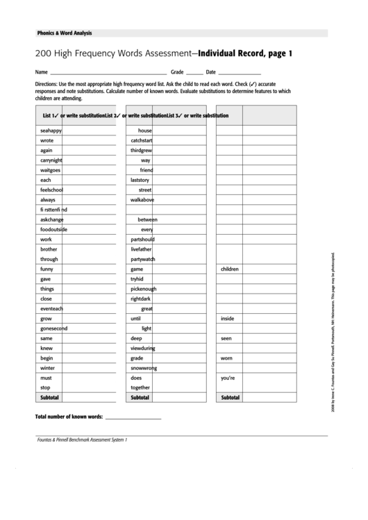 200 High Frequency Words Assessment Printable pdf
