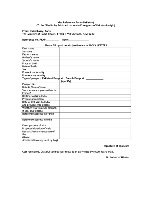Visa Reference Form (Pakistan) Printable pdf